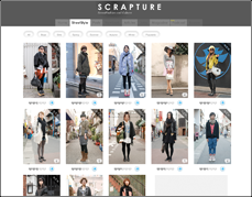 asian tokyo street fashion snapshots photos