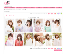 japanese asian female male new hairstyle