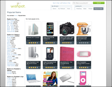 gift idea wish list for christmas boxing day birthday